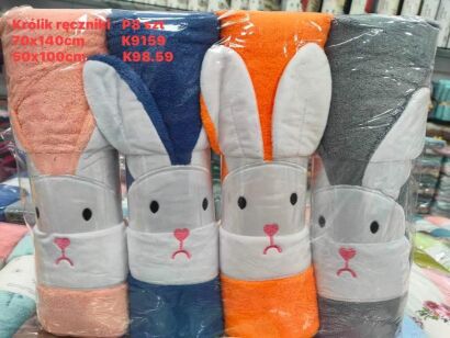 Ręczniki   70x140 cm  mikrofibra,   Paczka:    8 szt Mix kolor 