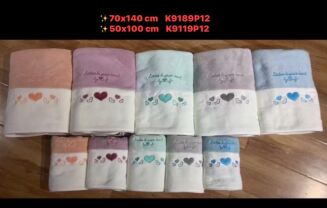 ręczniki 70x140 - paczka 12 szt mix mikrofilbry - 9