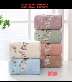 ręczniki 70x140 - paczka 12 szt mix mikrofilbry - 4