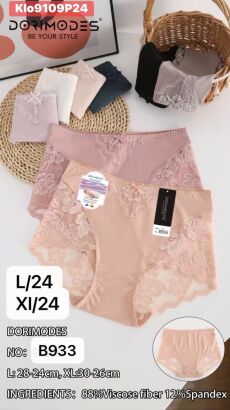 MAJTKI      Paczka:   24 szt     Mix size, mix kolor