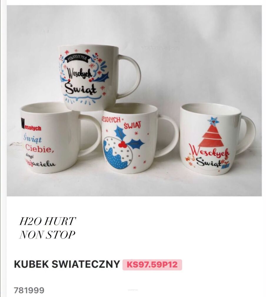 KUBEK ŚWIĄTECZNY
