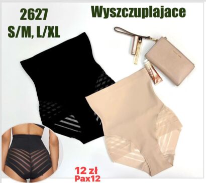 MAJTKI    Paczka:     12 szt   Mx size, mix kolor
