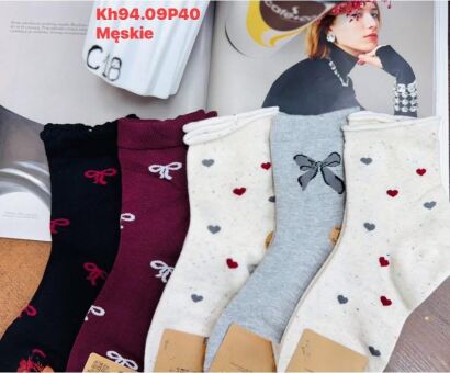 SKARPETY  Paczka: 40 par  Cena netto   3.5 zł 