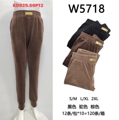 SPODNIE Paczka: 12 szt, mix size, mix kolor