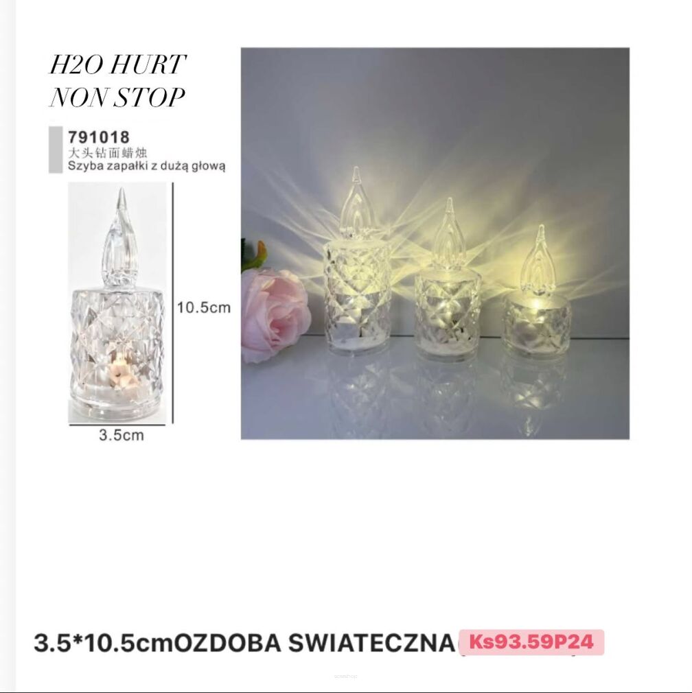 OZDOBA ŚWIĄTECZNA       Paczka:   24 szt