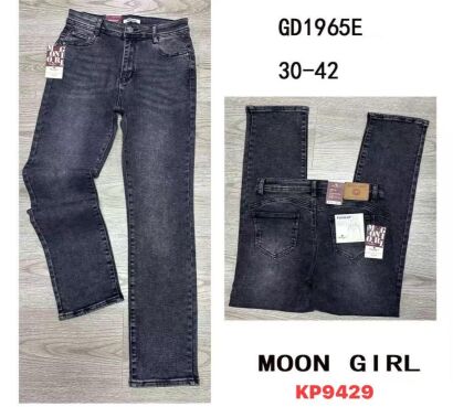 JEANS.       Paczka: 12 szt