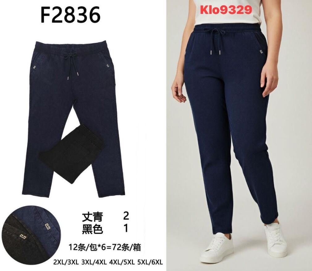 SPODNIE  Paczka: 12 szt,  mix size, 1 kolor