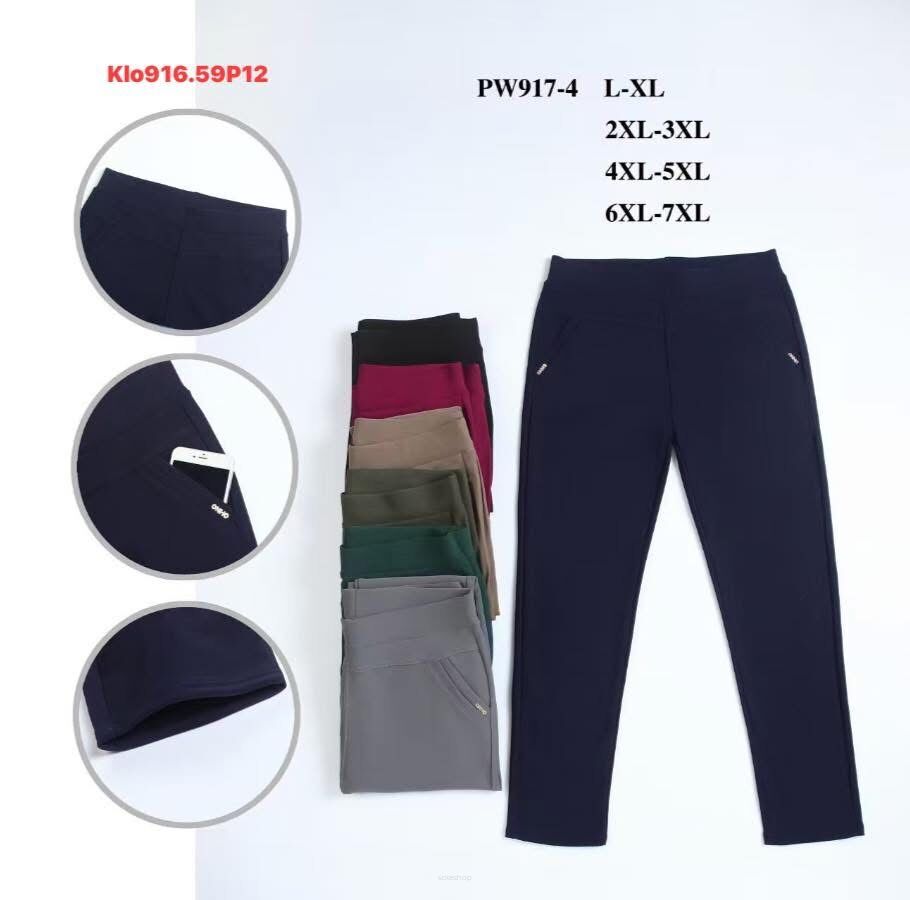 SPODNIE Paczka: 12szt/1model  cena 14 zł 