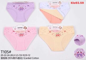 MAJKI  FOR BABY  Paczka:    24szt   Mix size, mix kolor - 7