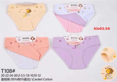 MAJKI  FOR BABY  Paczka:    24szt   Mix size, mix kolor