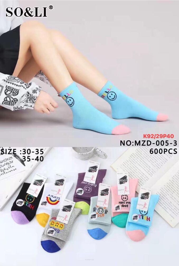 Skarpety     paczka 40 par 