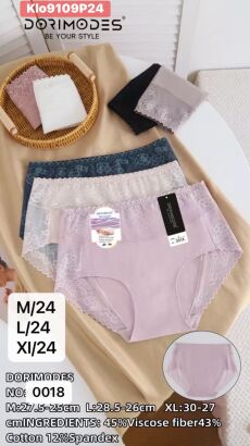 MAJTKI      Paczka:   24 szt     Mix size, mix kolor
