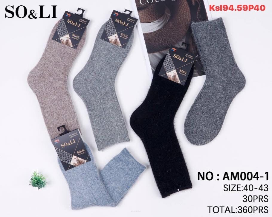 SKARPETY Paczka 40 par, mix  cena netto 4 zł