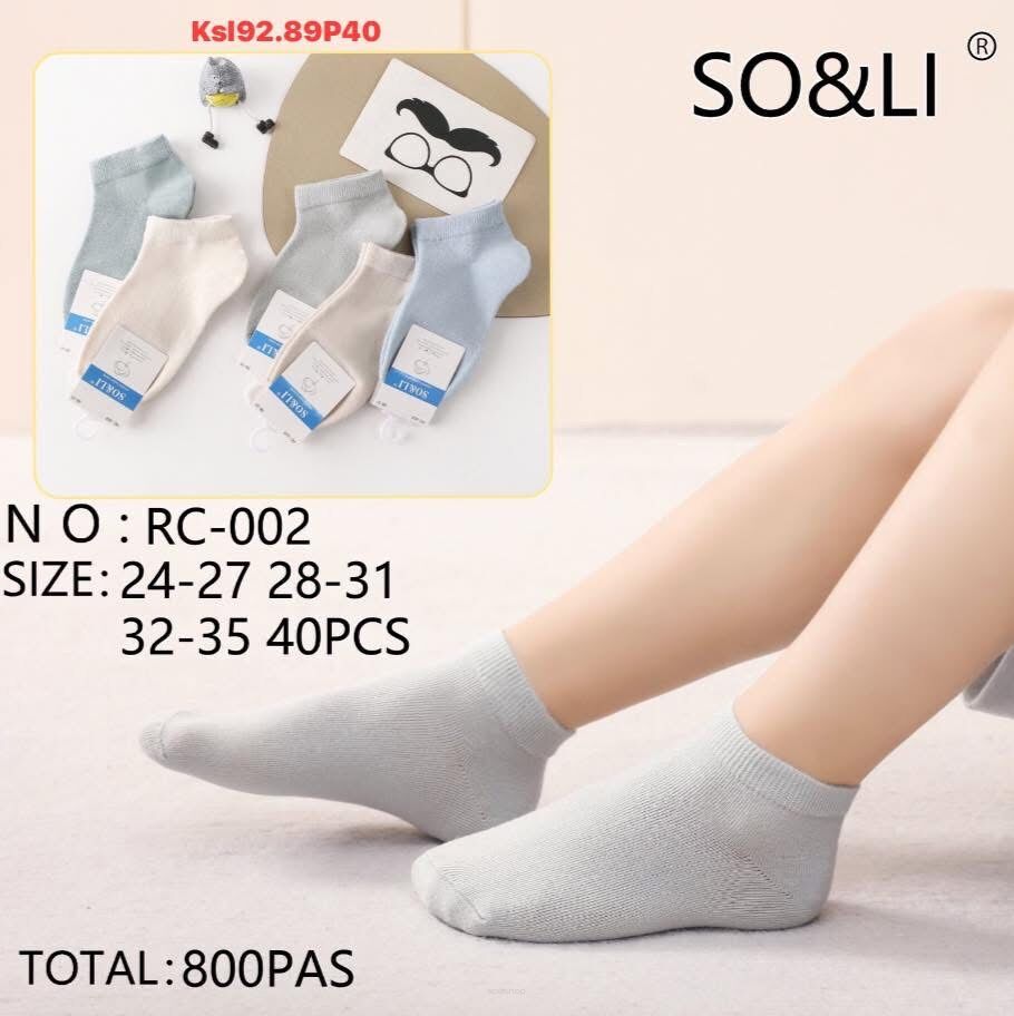 SKARPETY  Paczka: 40 par  Cena netto 2.5 zł 