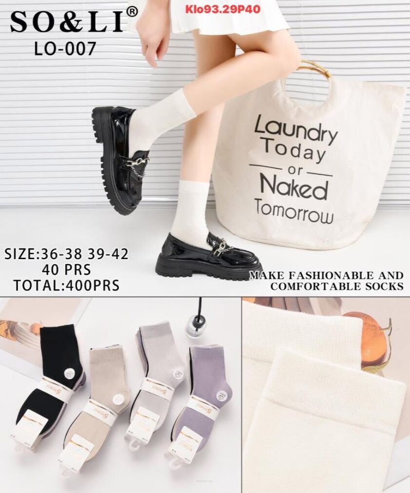 SKARPETY  Paczka: 40 par  Cena netto 2.7 zł 