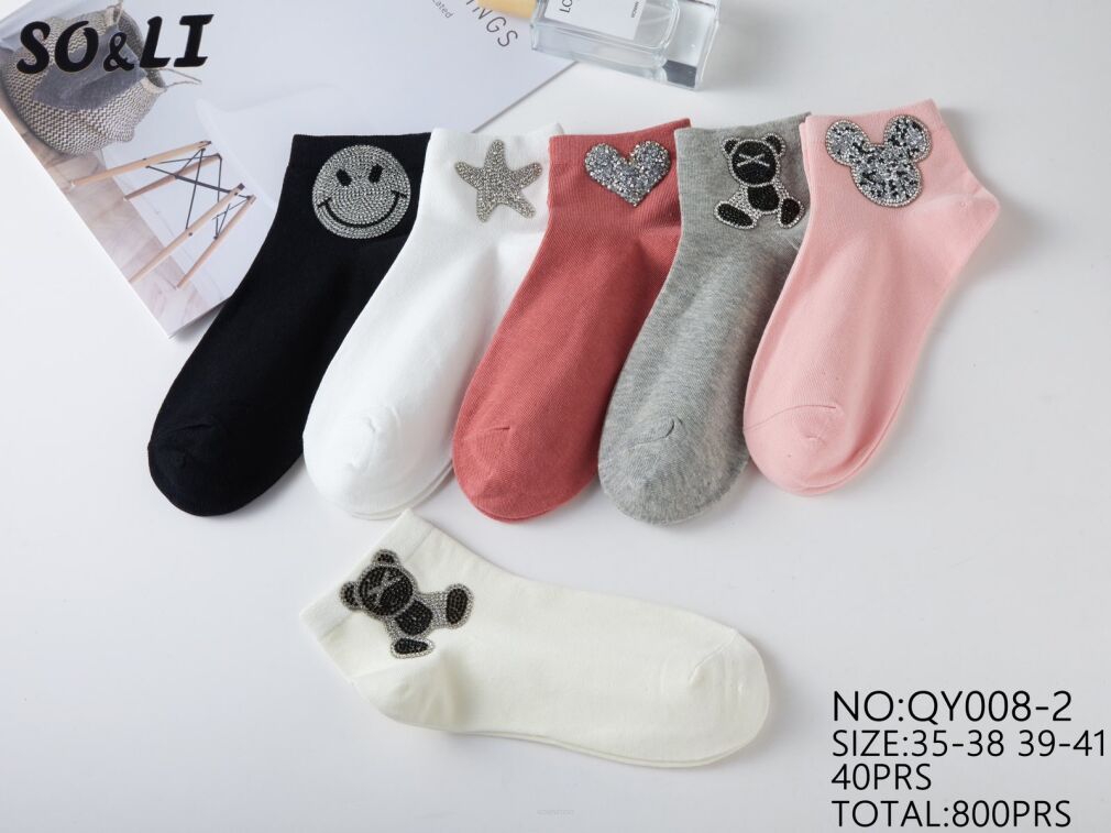 SKARPETY   Paczka:    40 par  Cena.   3.2 zł