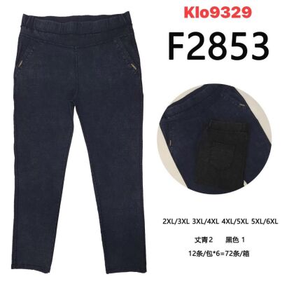 SPODNIE  Paczka: 12 szt,  mix size, 1 kolor