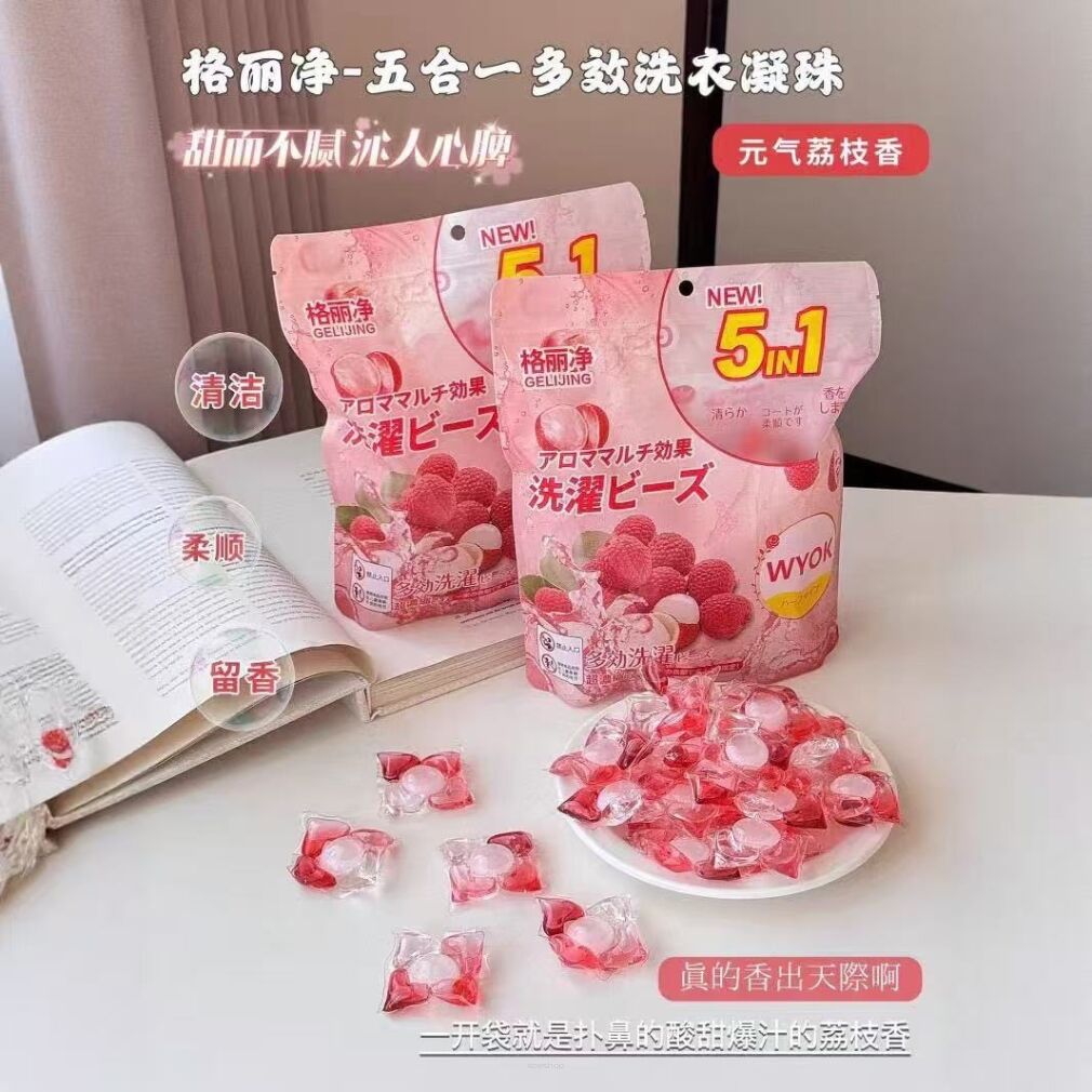 Koraliki do prania op 30 kapsułek - paczka 6 op