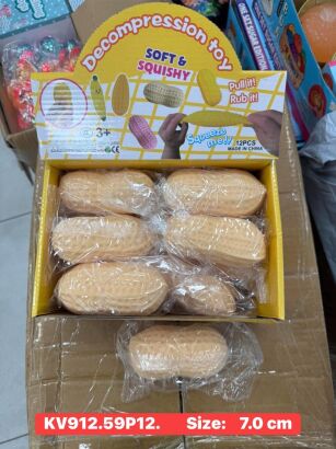 Zabawki squishy        Paczka:     12 szt,   mix
