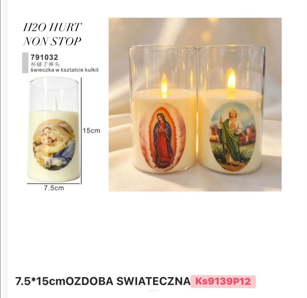 OZDOBA ŚWIĄTECZNA           Paczka:   12  szt