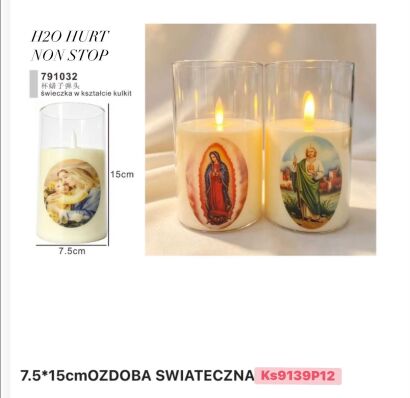 OZDOBA ŚWIĄTECZNA           Paczka:   12  szt
