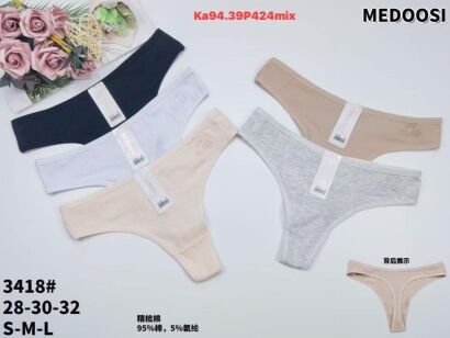 MAJTKI         Paczka:      24 szt