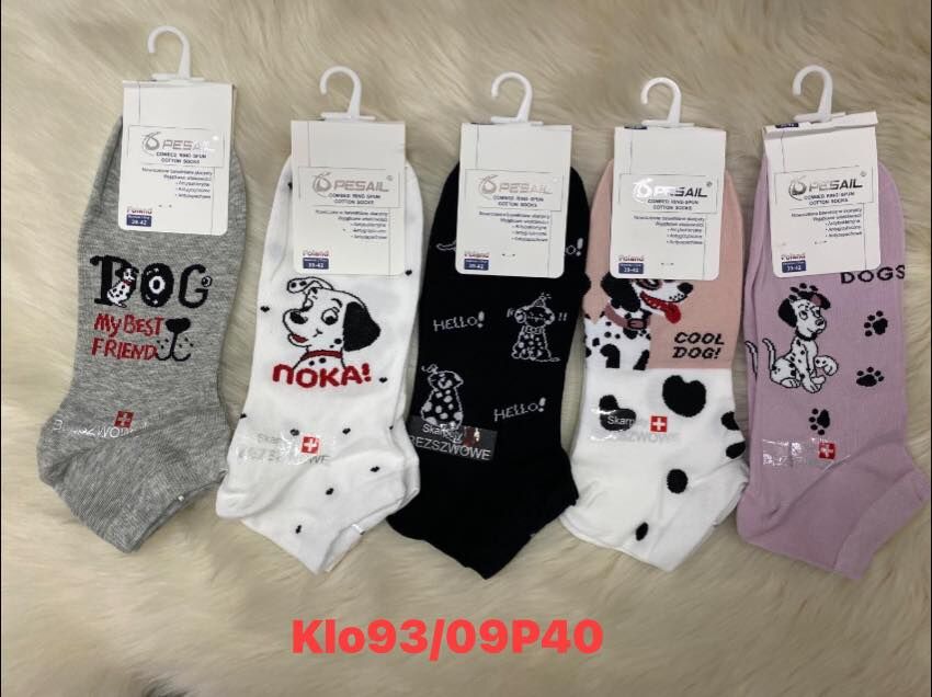 SKARPETY     Paczka: 40 par