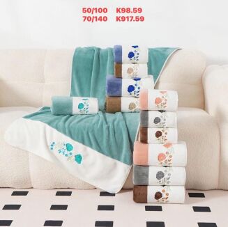 RĘCZNIKI 70x140 cm.  Paczka 12 szt,  mix kolor - 3