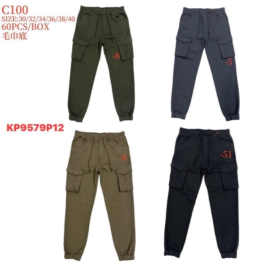 JEANS       Paczka:       12 szt