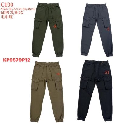 JEANS       Paczka:       12 szt