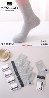 SKARPETY  Paczka: 40 par  Cena netto 2.5 zł - 3
