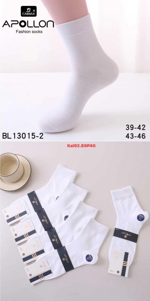 SKARPETY  Paczka: 40 par  Cena netto 2.5 zł