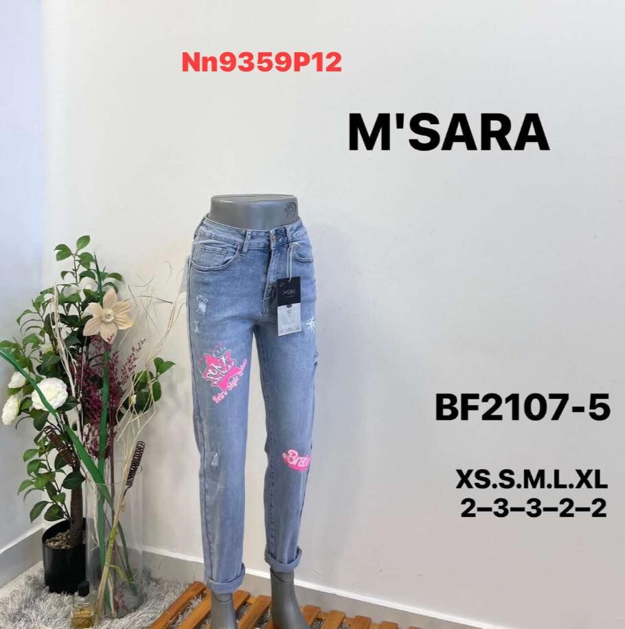 JEANS Nonn  Paczka: 12 szt  Cena netto super
