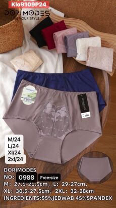 MAJTKI      Paczka:   24 szt     Mix size, mix kolor