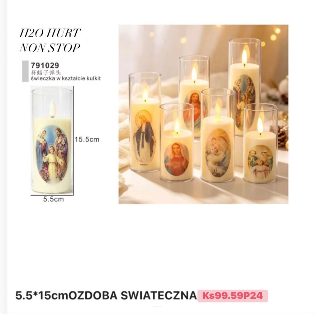 OZDOBA ŚWIĄTECZNA       Paczka:   24 szt