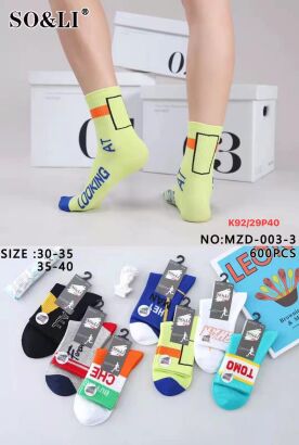 SKARPETY  Paczka: 40 par