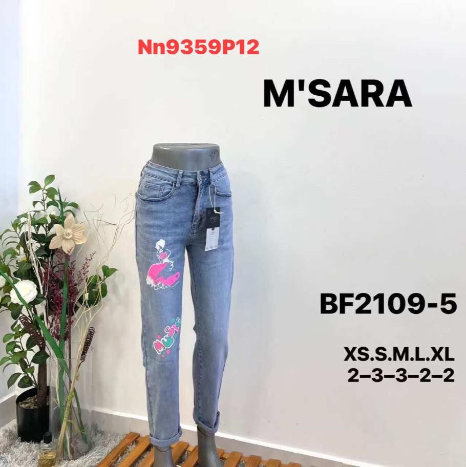 JEANS Nonn  Paczka: 12 szt  Cena netto super