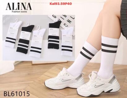 SKARPETY  Paczka: 40 par  Cena netto 3 zł