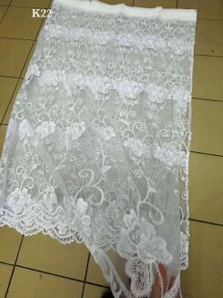 FIRANKI GOTOWE    150 x 400 cm - 4