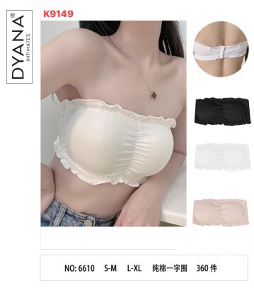 biustonosze PACZKA 12SZT MIX KOLORÓW