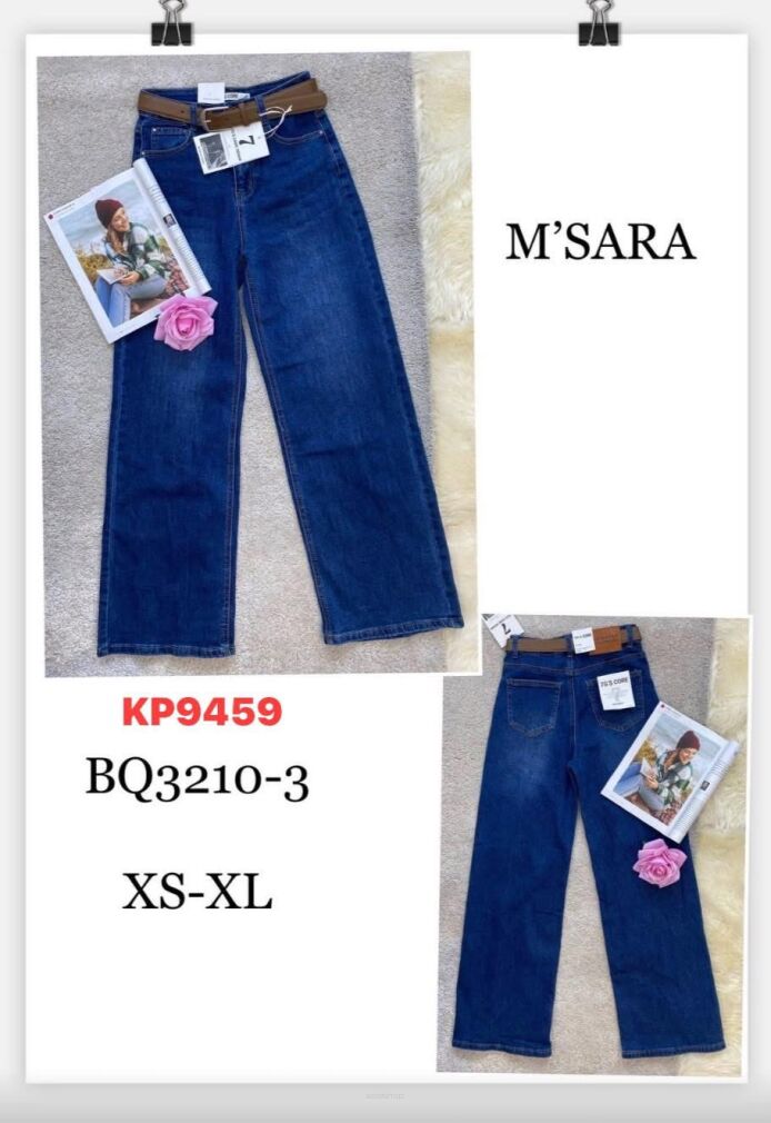 JEANS       Paczka:       12 szt