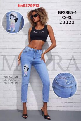 JEANS Nonn  Paczka: 12 szt  Cena netto super