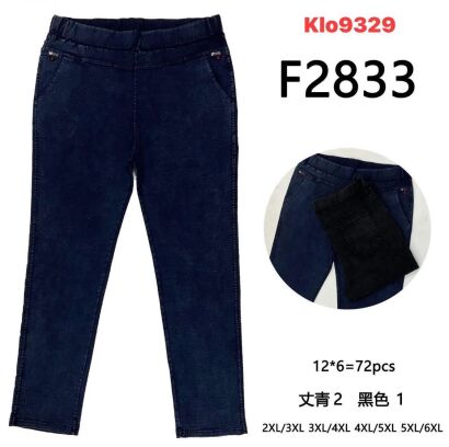 SPODNIE  Paczka: 12 szt,  mix size, 1 kolor