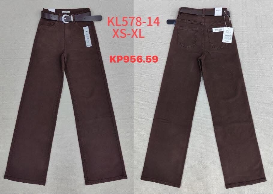 JEANS.     Paczka:      12 szt