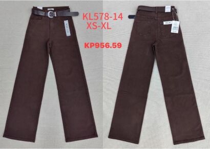 JEANS.     Paczka:      12 szt