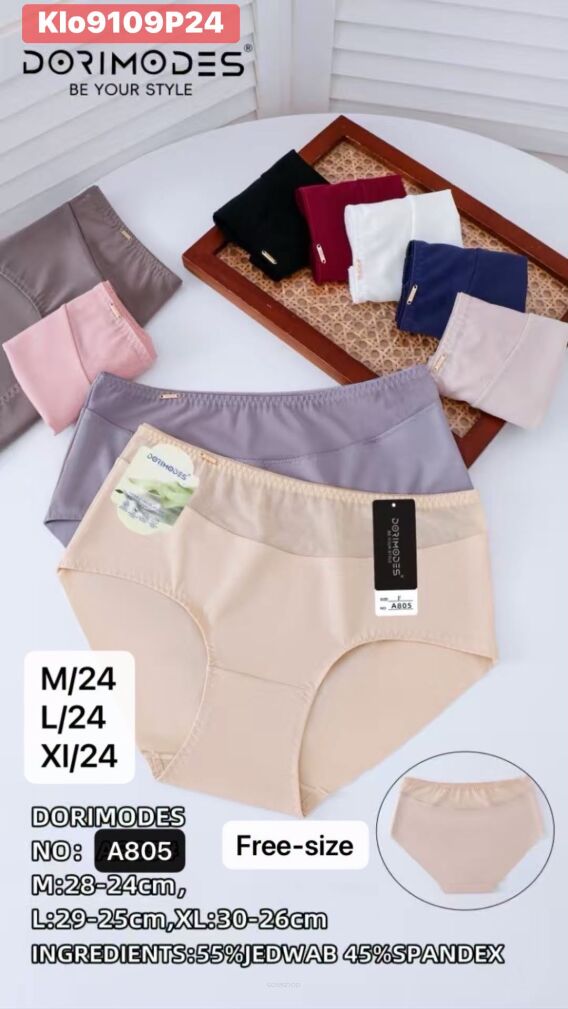 MAJTKI      Paczka:   24 szt     Mix size, mix kolor