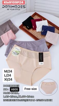 MAJTKI      Paczka:   24 szt     Mix size, mix kolor