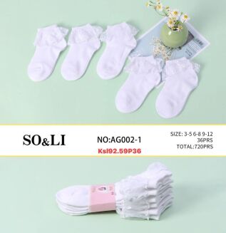 SKARPETY DLA DZIECI   Paczka:     36 par  Cena netto:   2.2 zł - 8