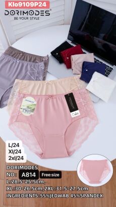 MAJTKI      Paczka:   24 szt     Mix size, mix kolor