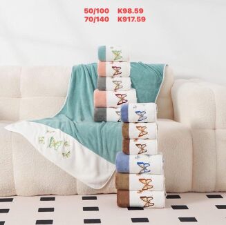 RĘCZNIKI 70x140 cm.  Paczka 12 szt,  mix kolor - 3